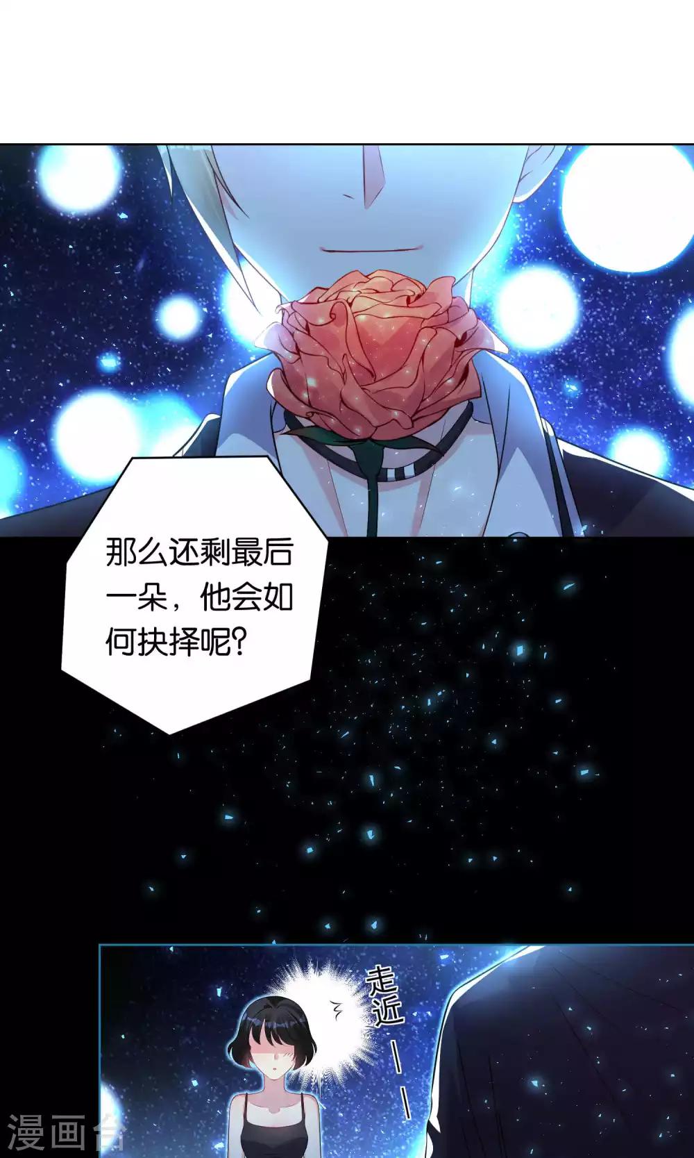 第114话18