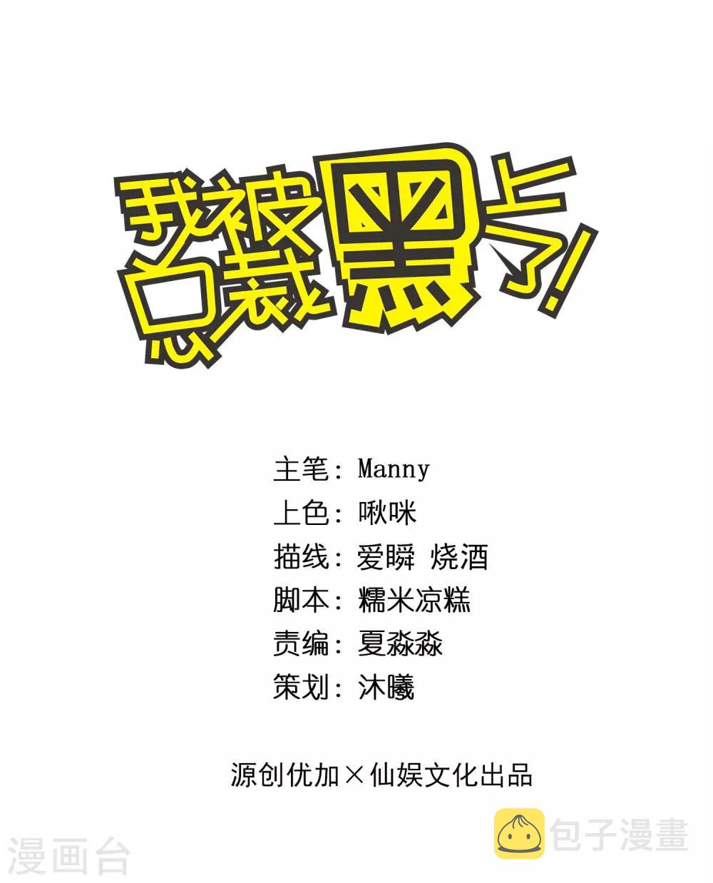 第318话0