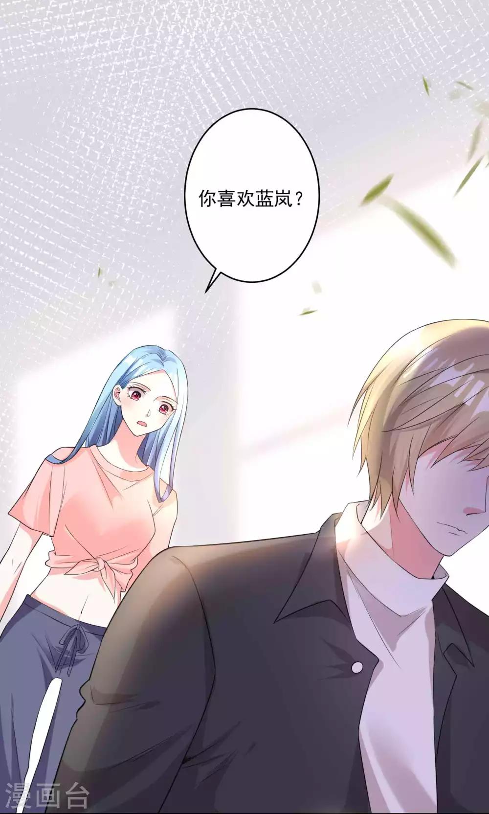 第333话1