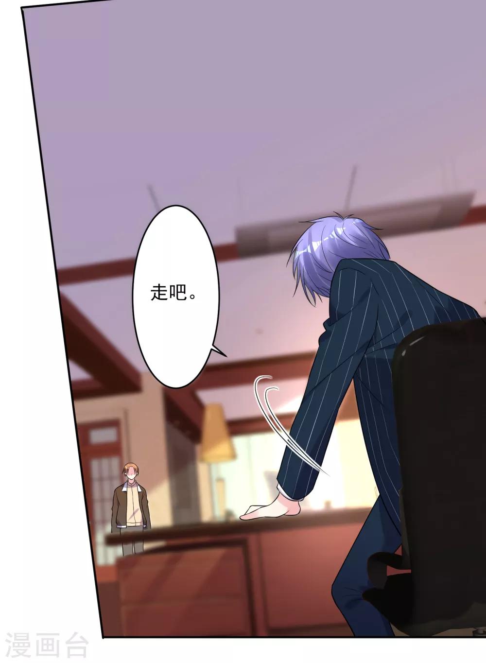 第200话10