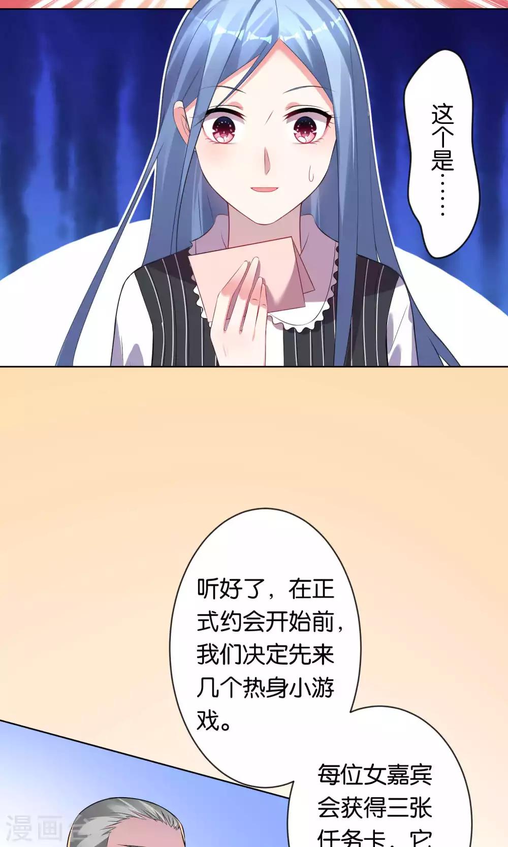 第100话5