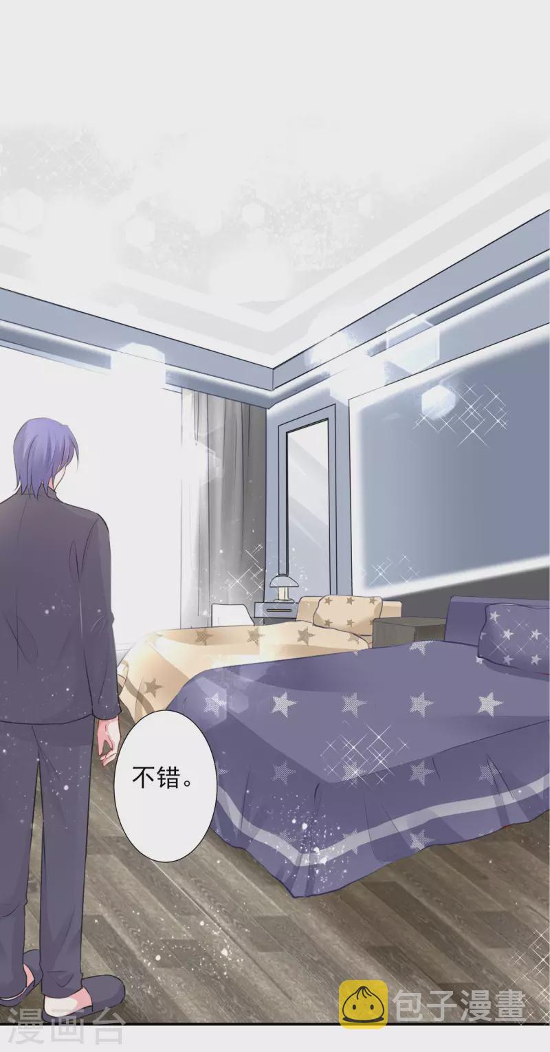 第382话2