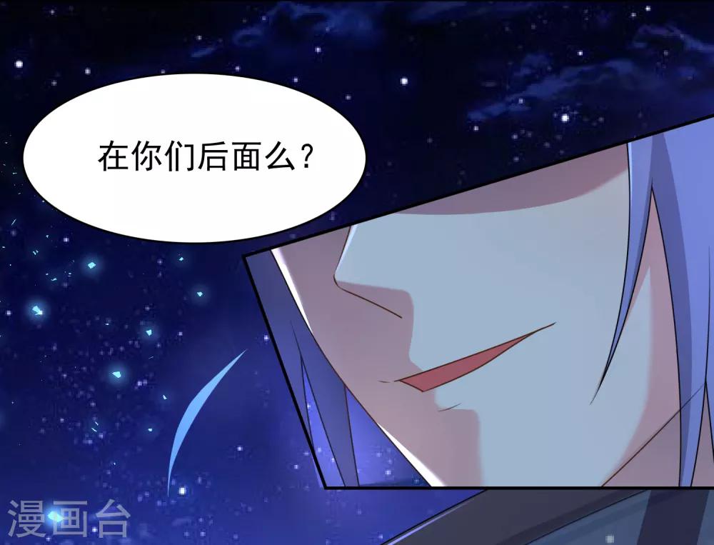 第130话10