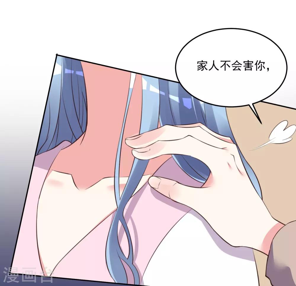 第312话24