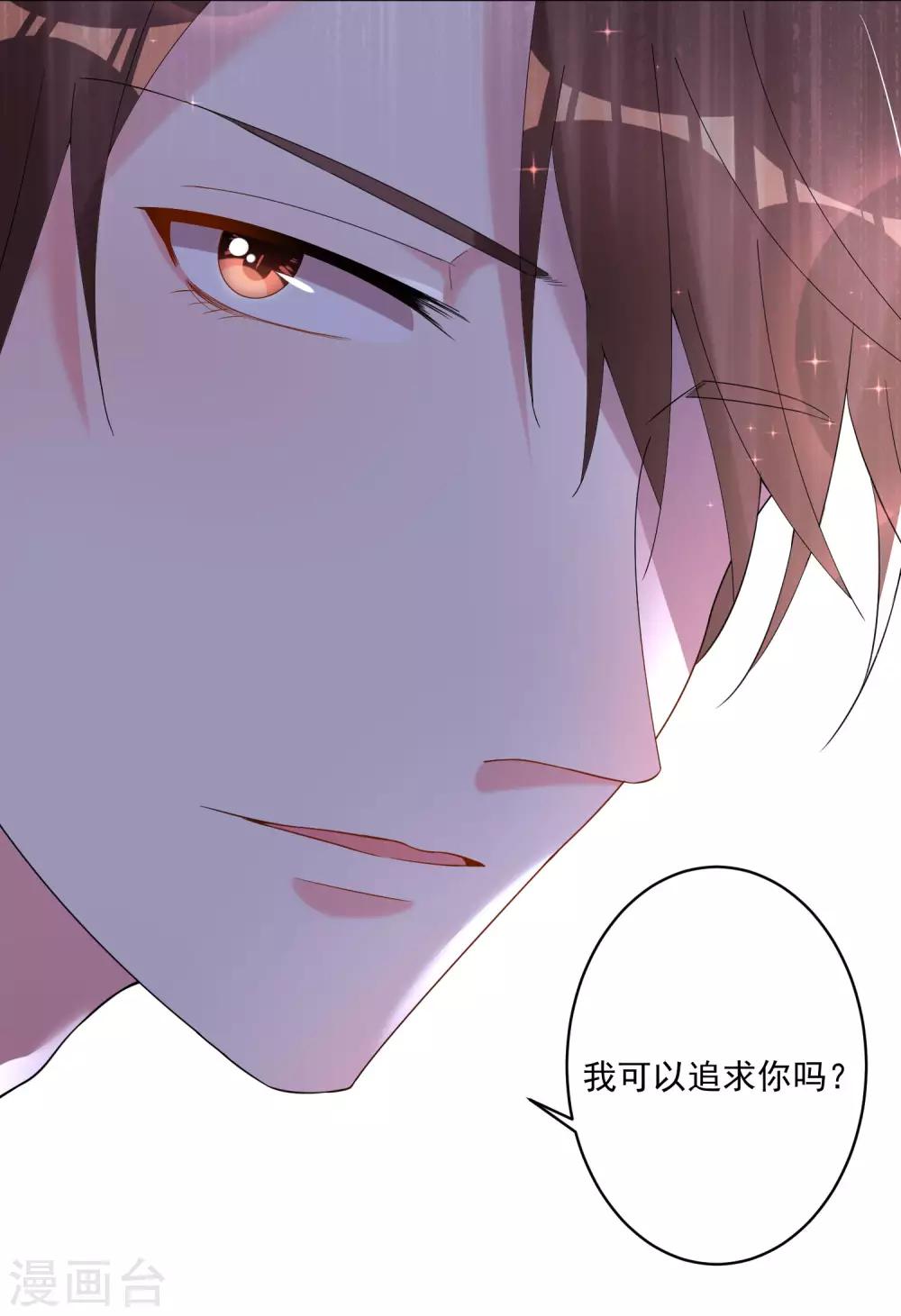 第210话33