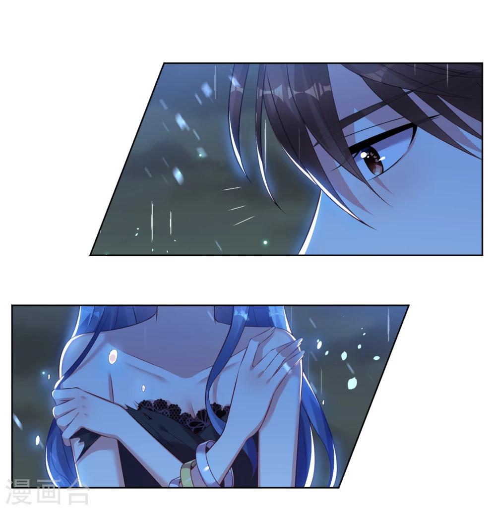 第64话5