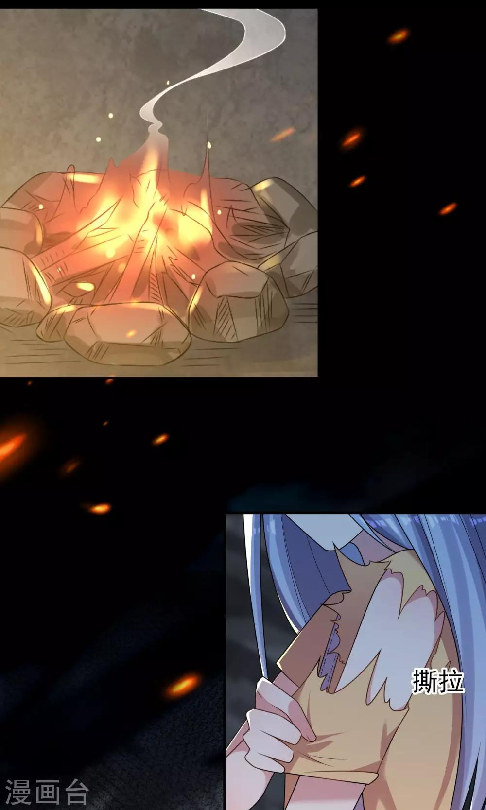 第137话12