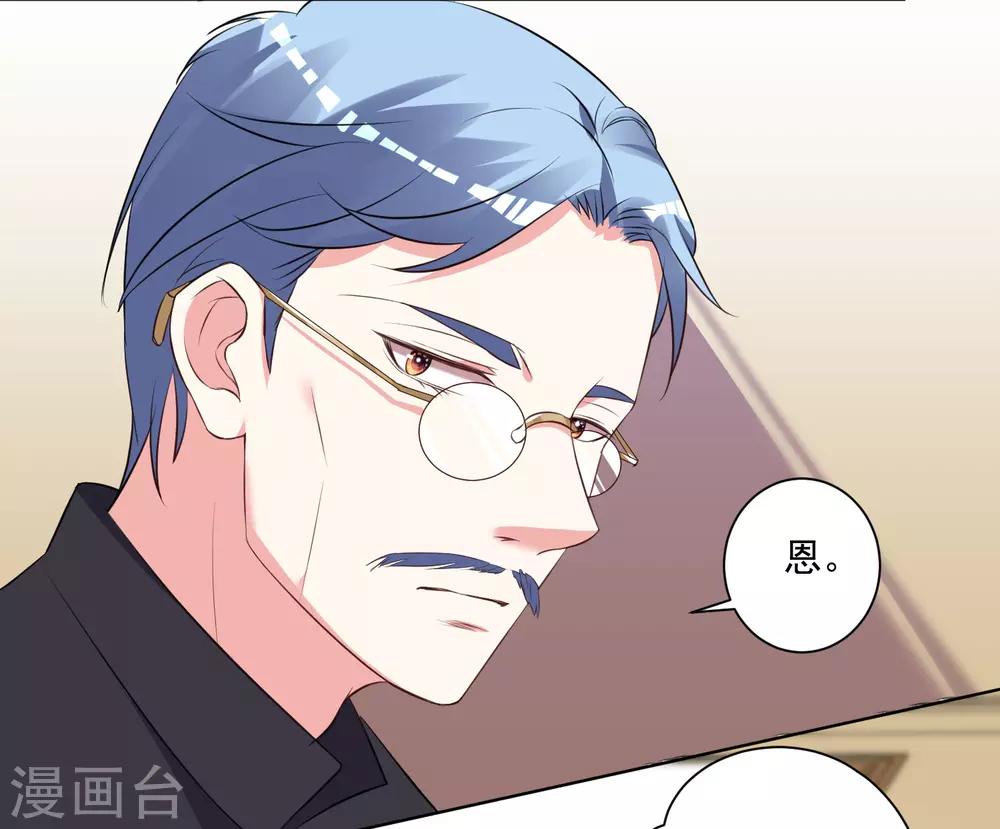 第306话23