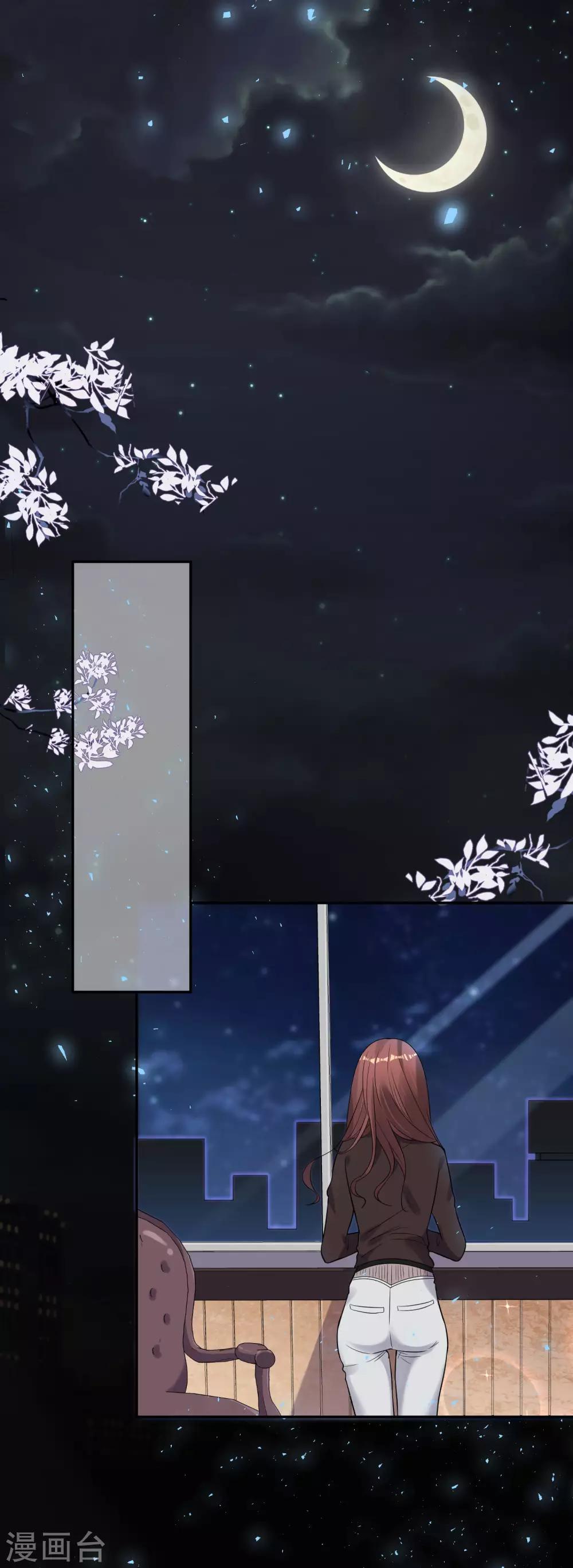 第181话9