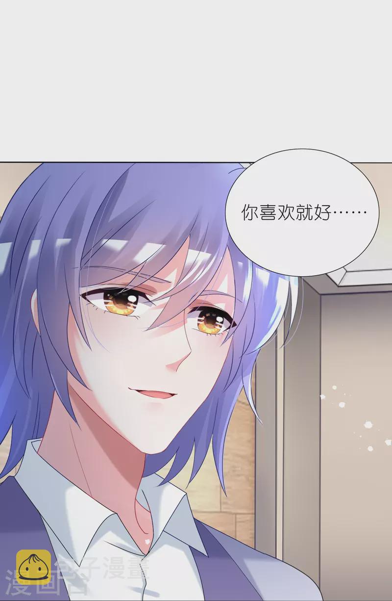 第448话4