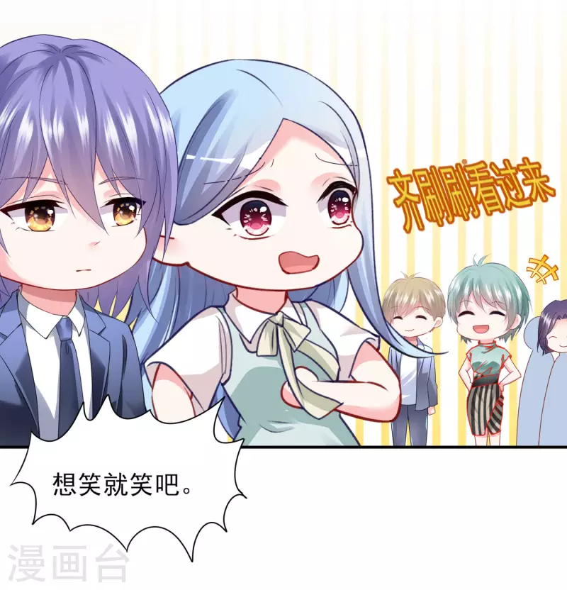 第403话3