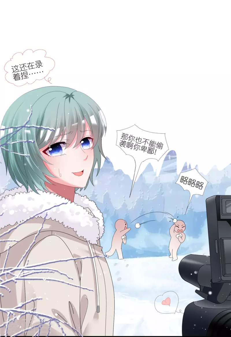 第450话18