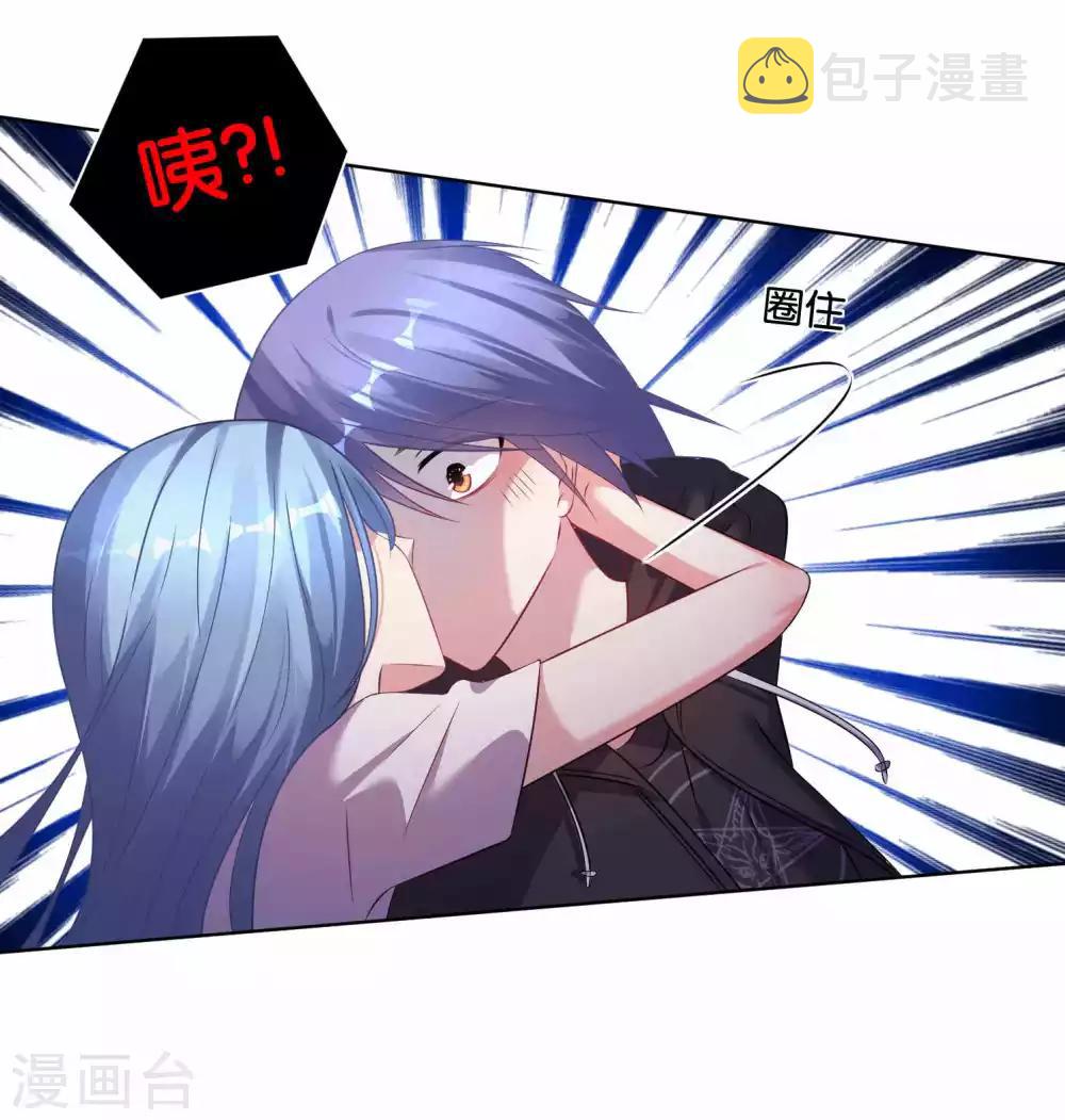 第89话8