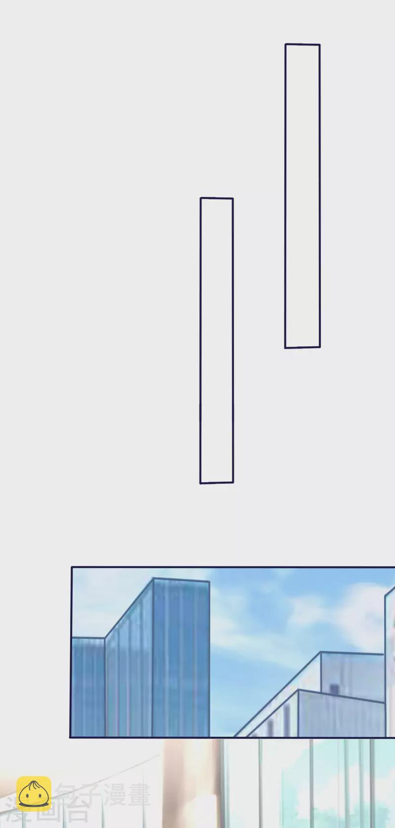 第366话21