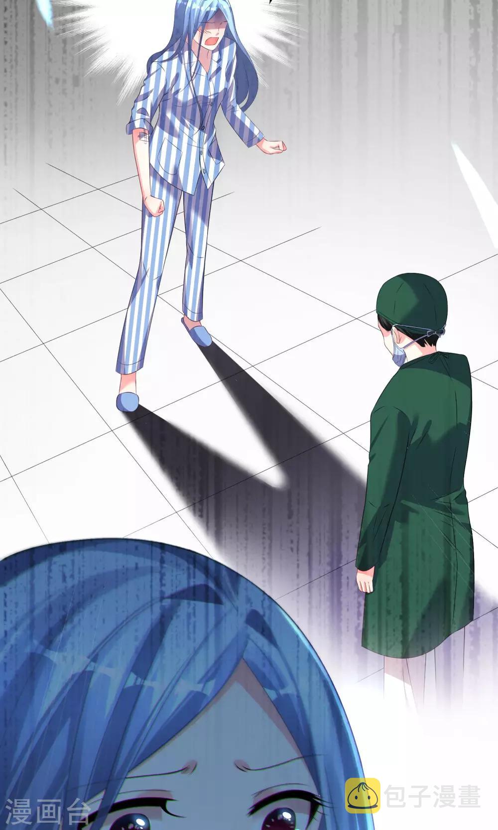 第140话11
