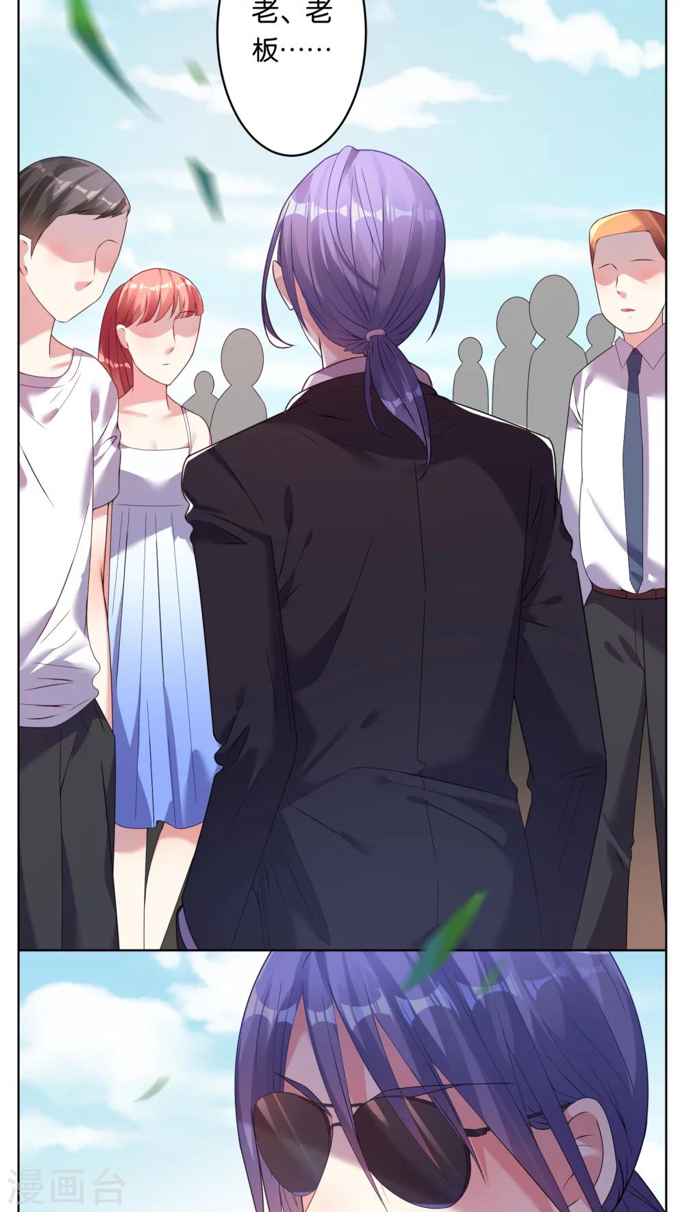 第35话1
