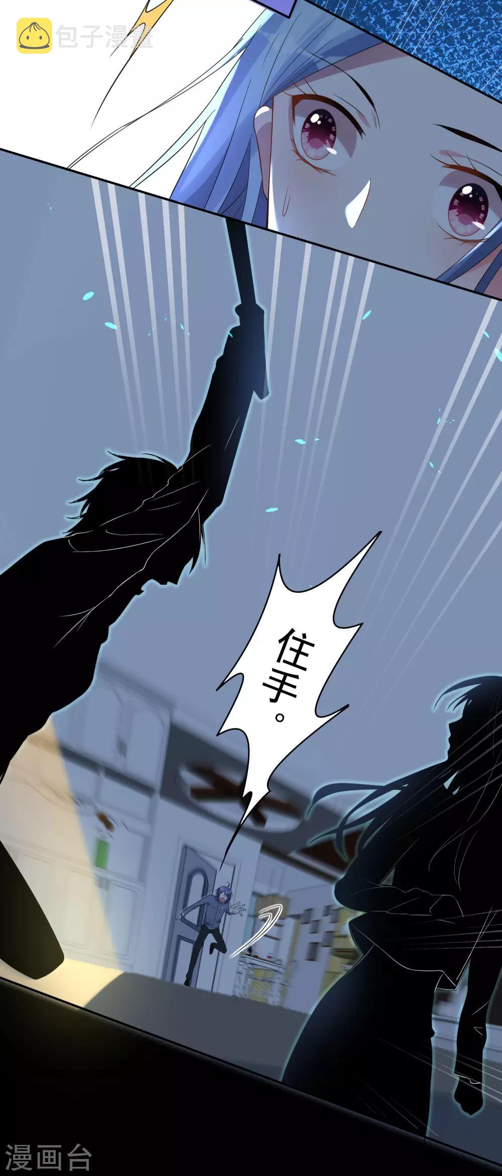 第179话2