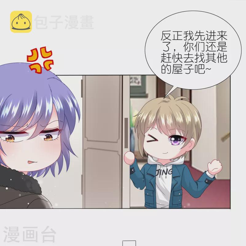 第453话10
