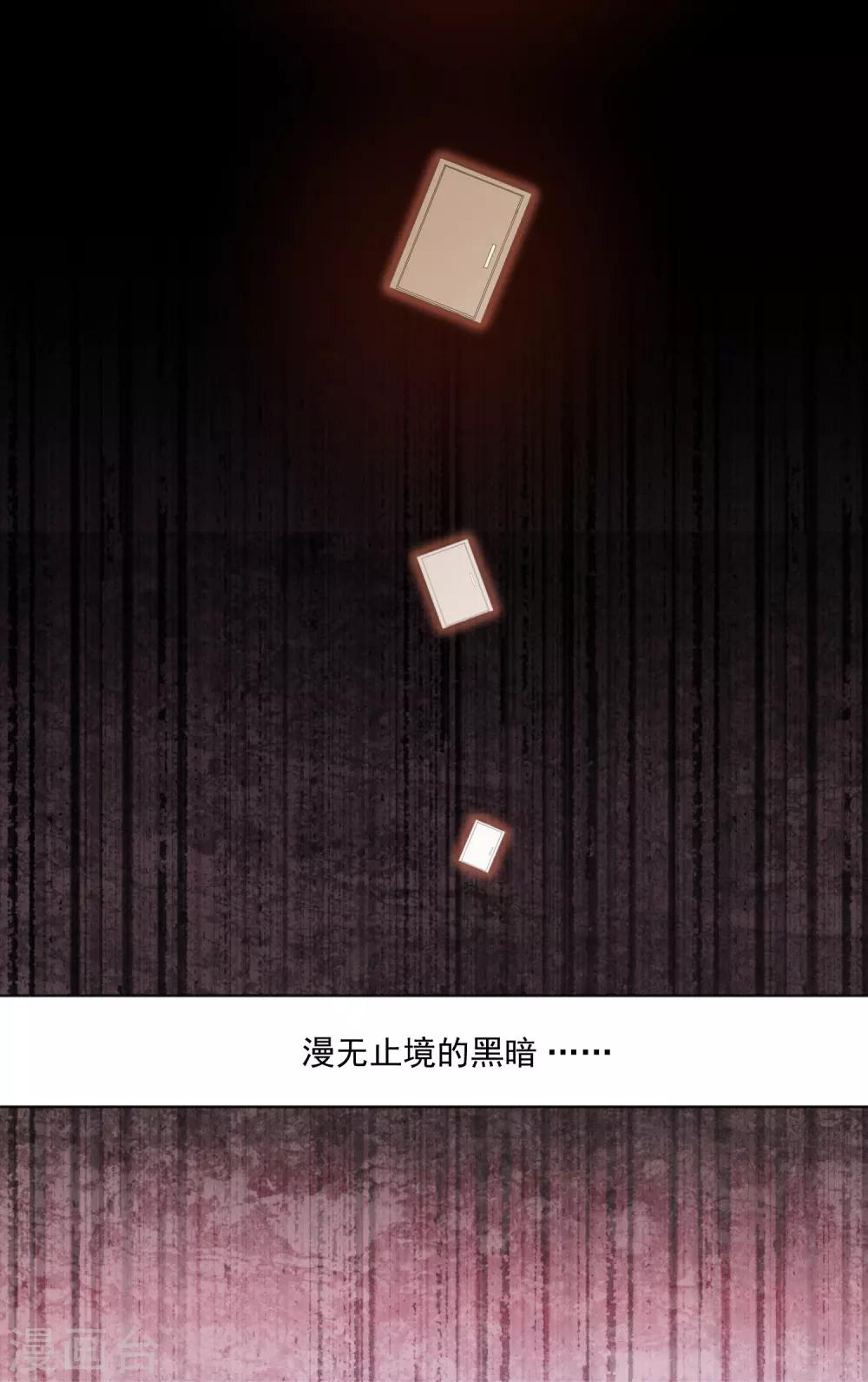 第146话13