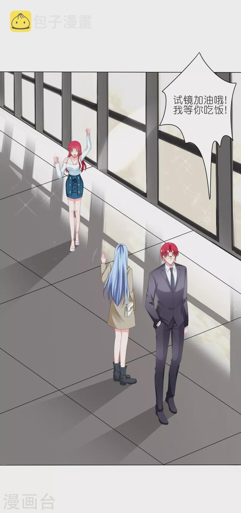 第415话13