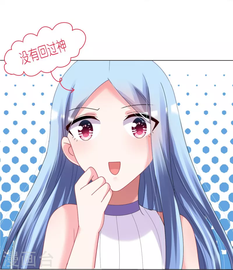 第436话7