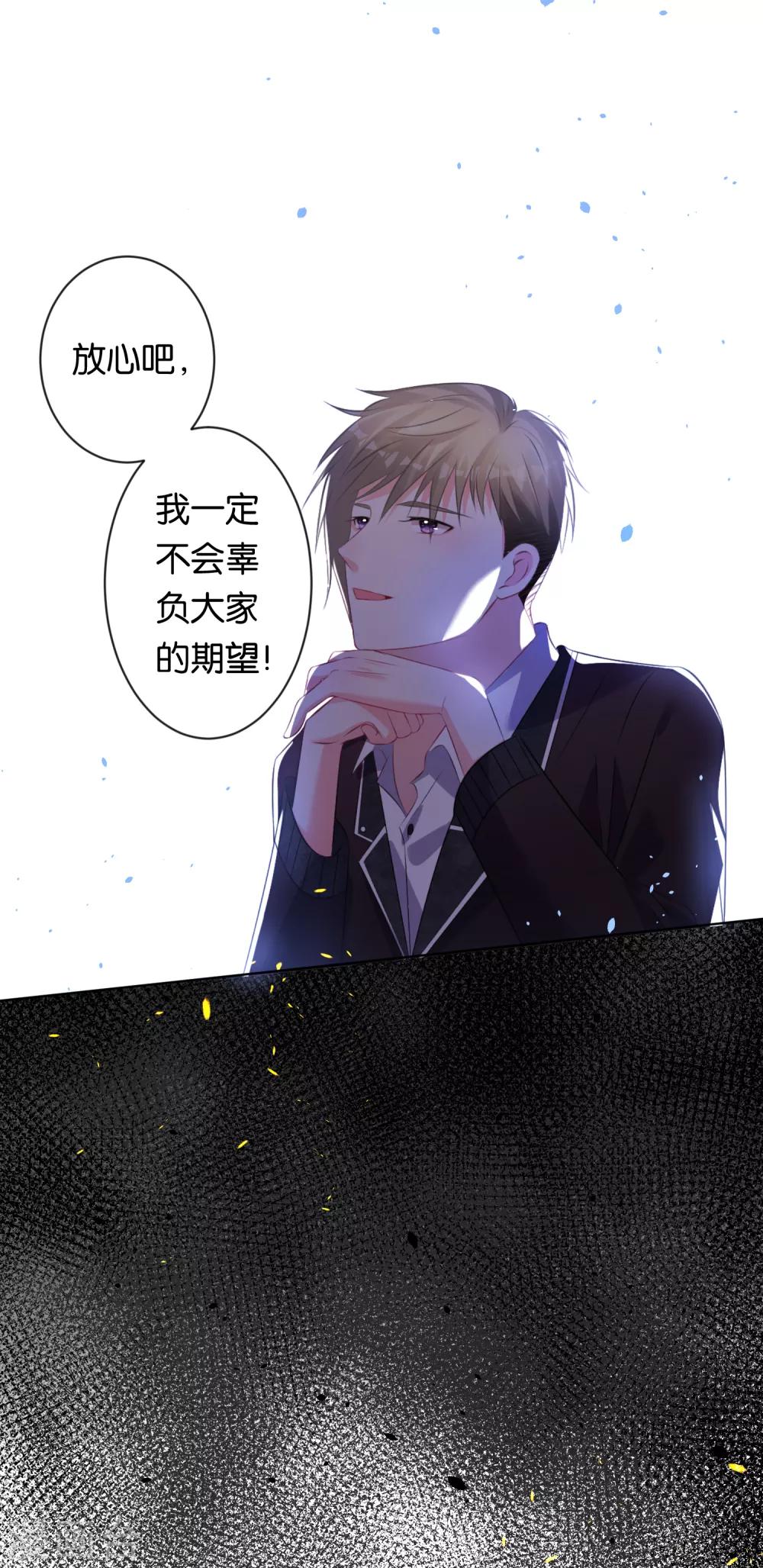 第112话13