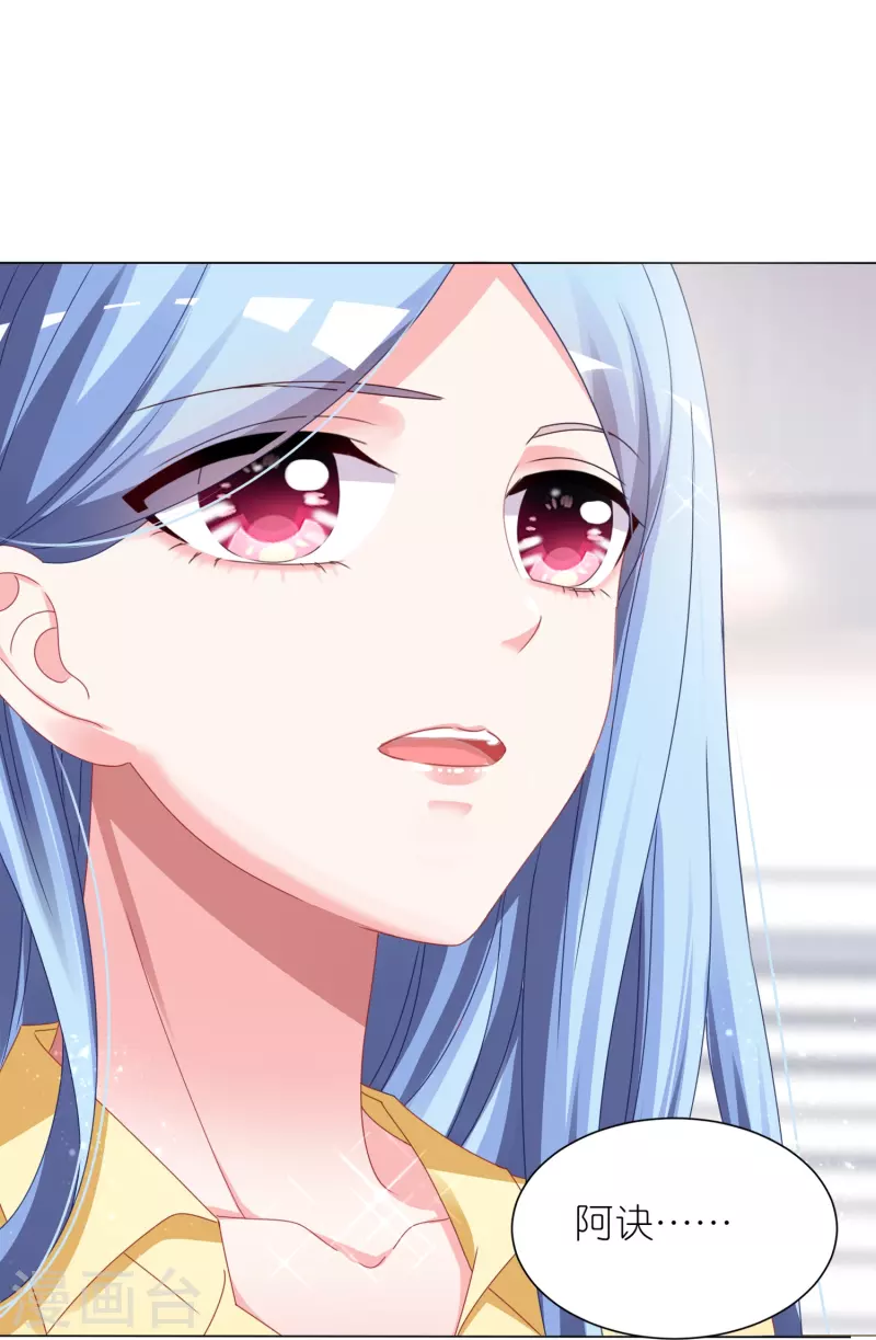 第413话8
