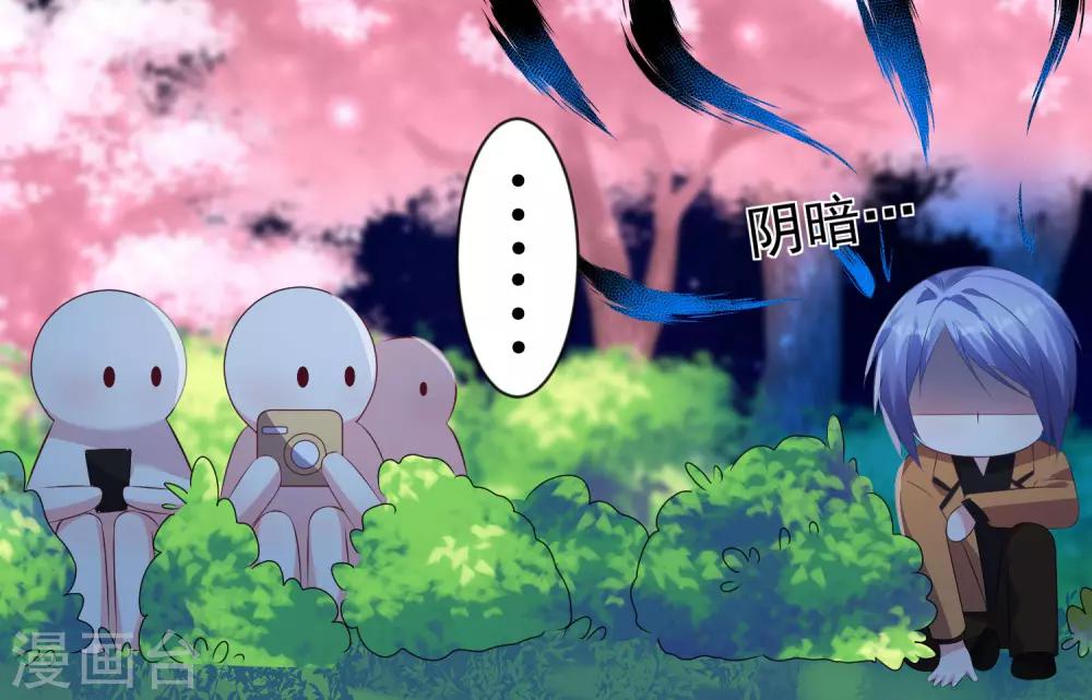 第126话18