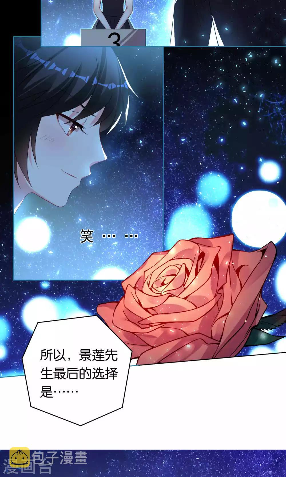 第114话19