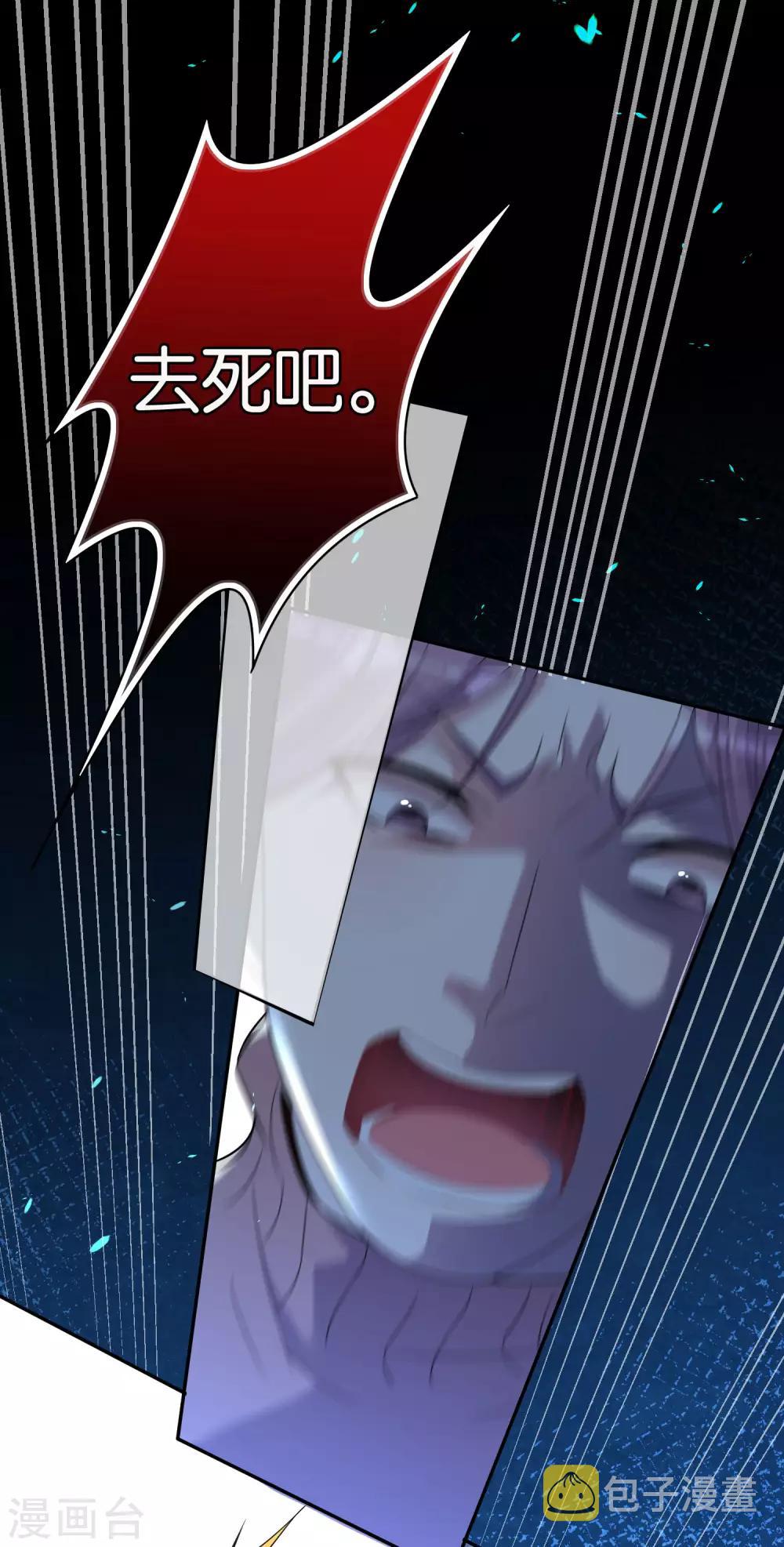 第179话1