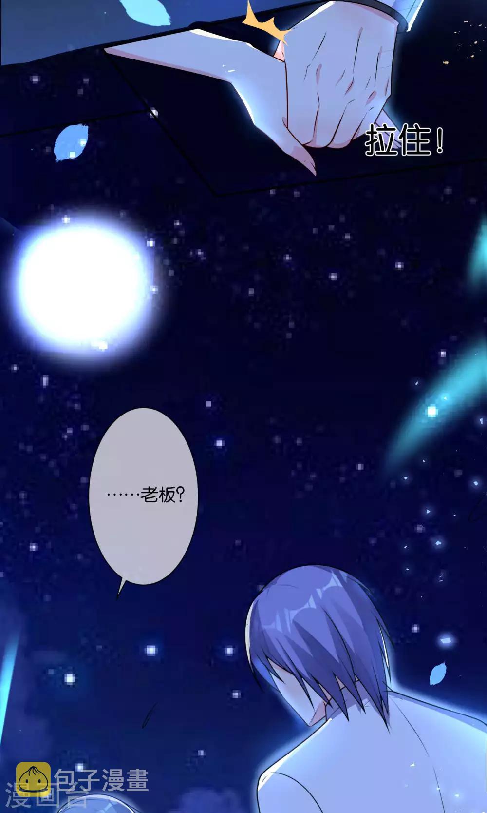 第117话24