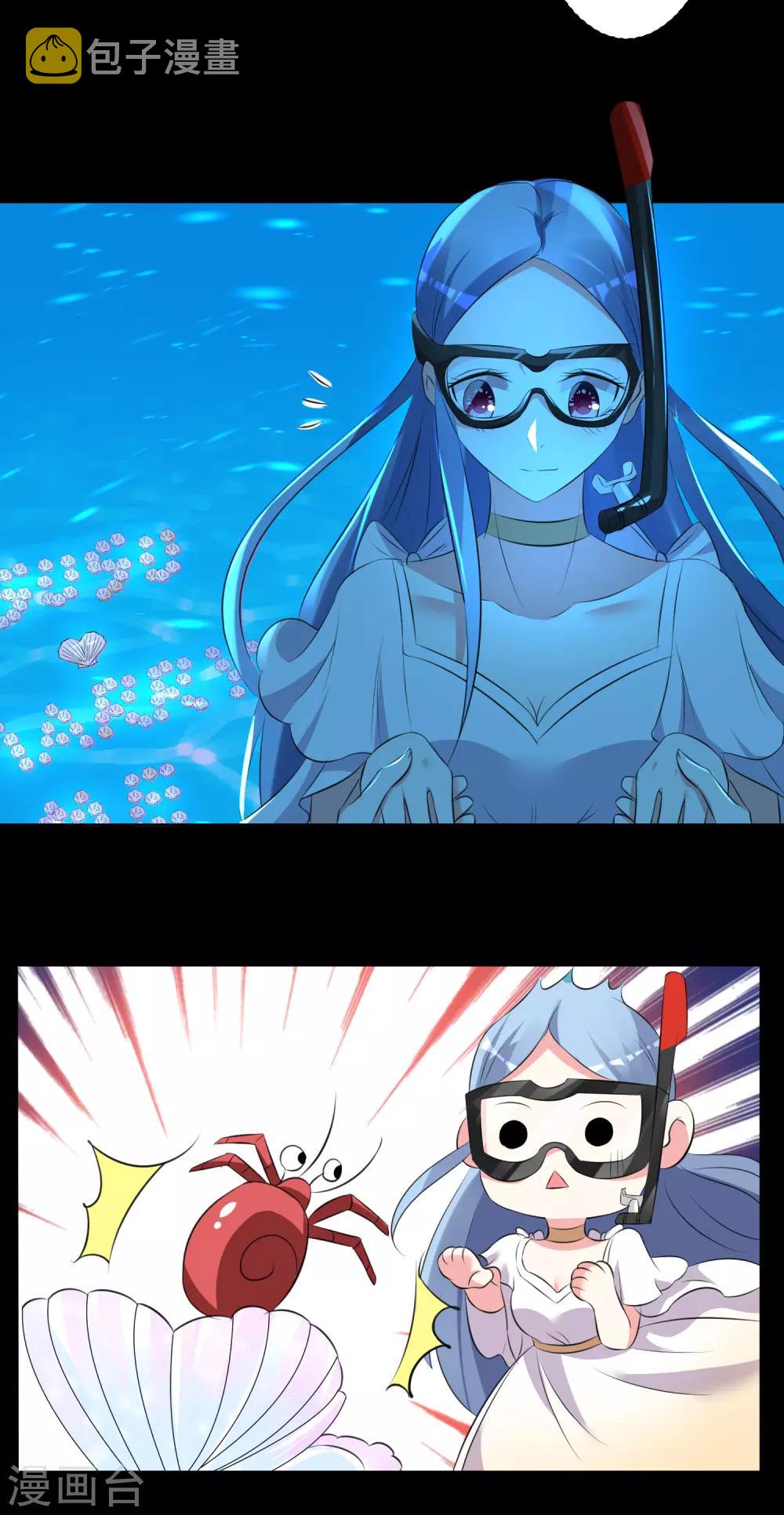 第320话15