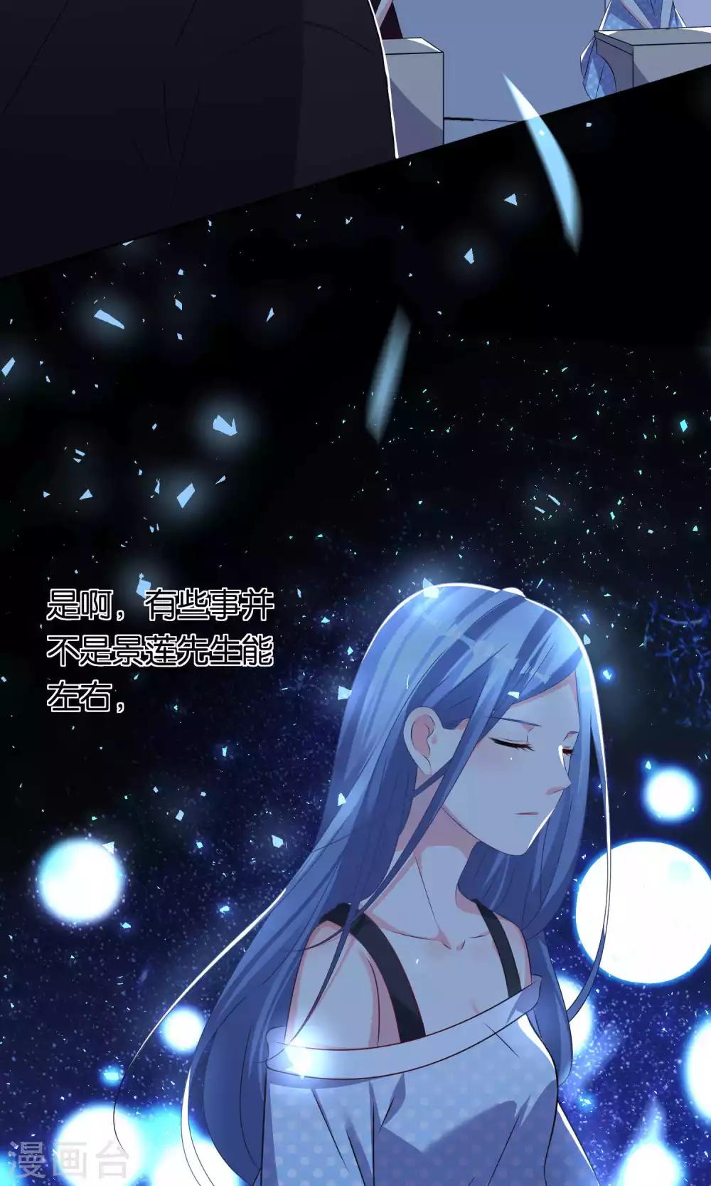 第114话21