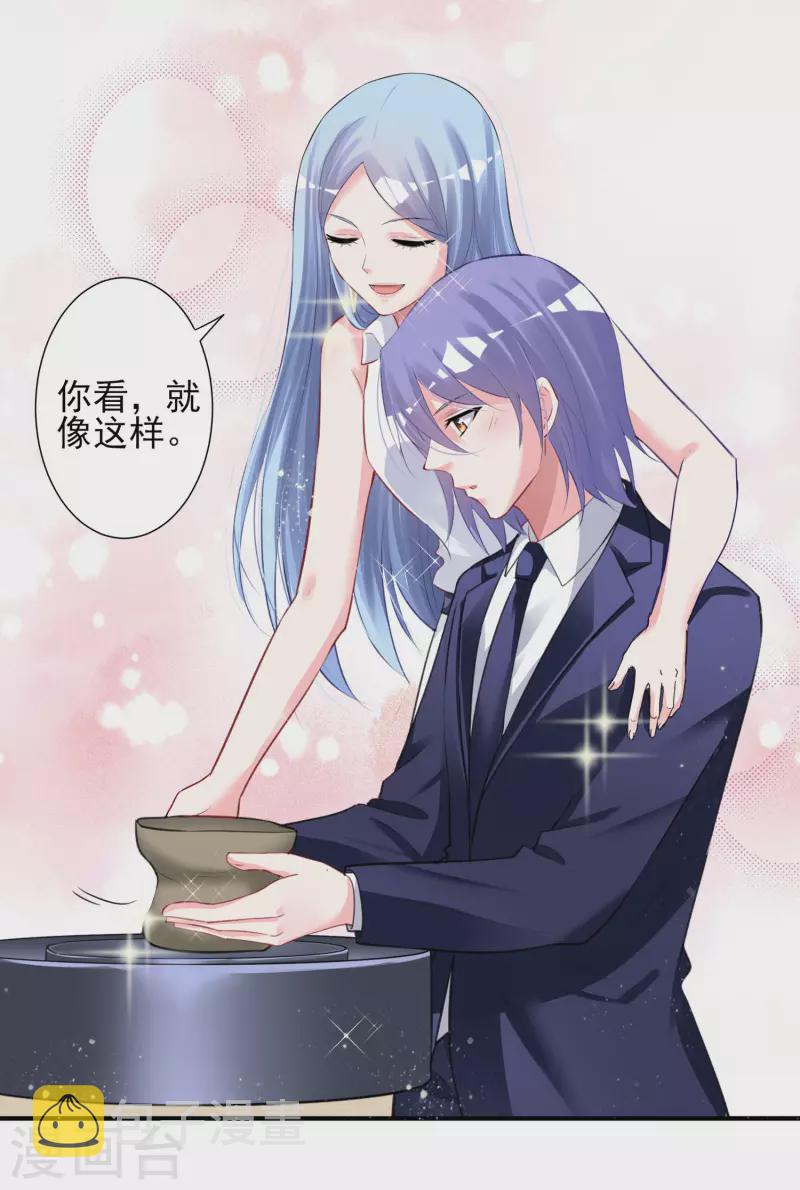 第376话24