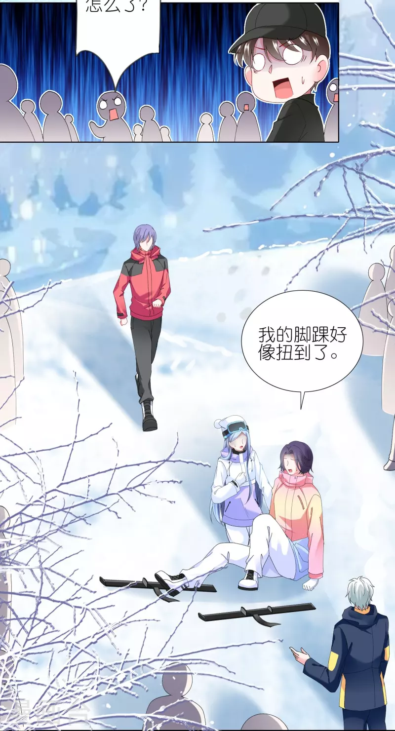 第456话13