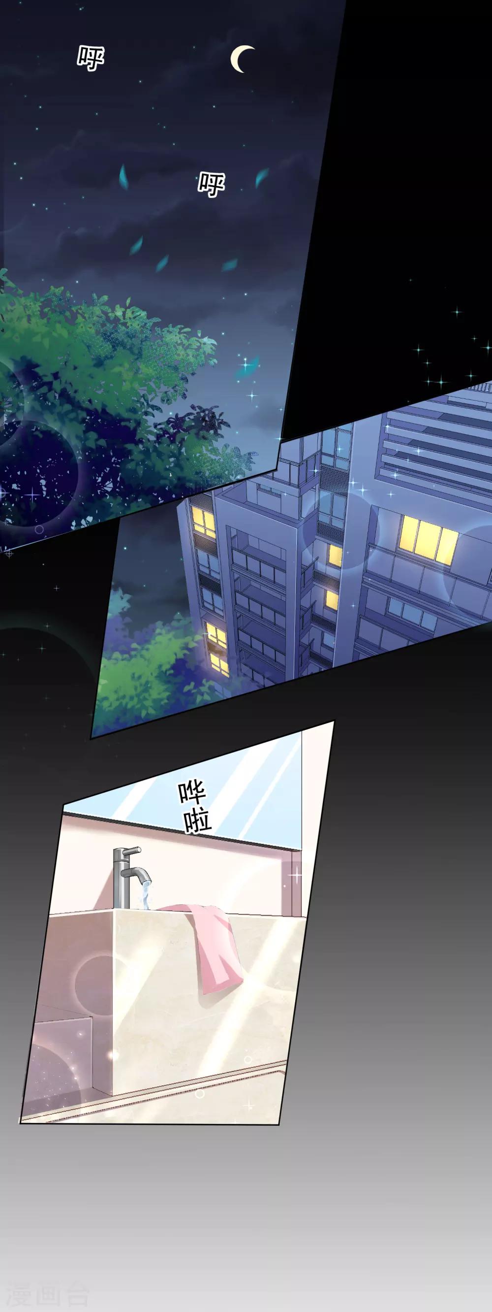 第155话1