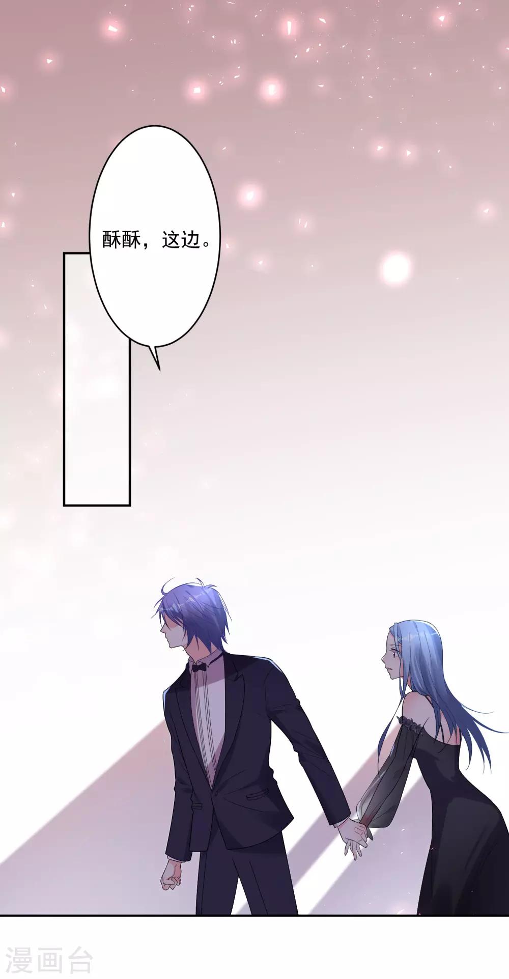 第201话1