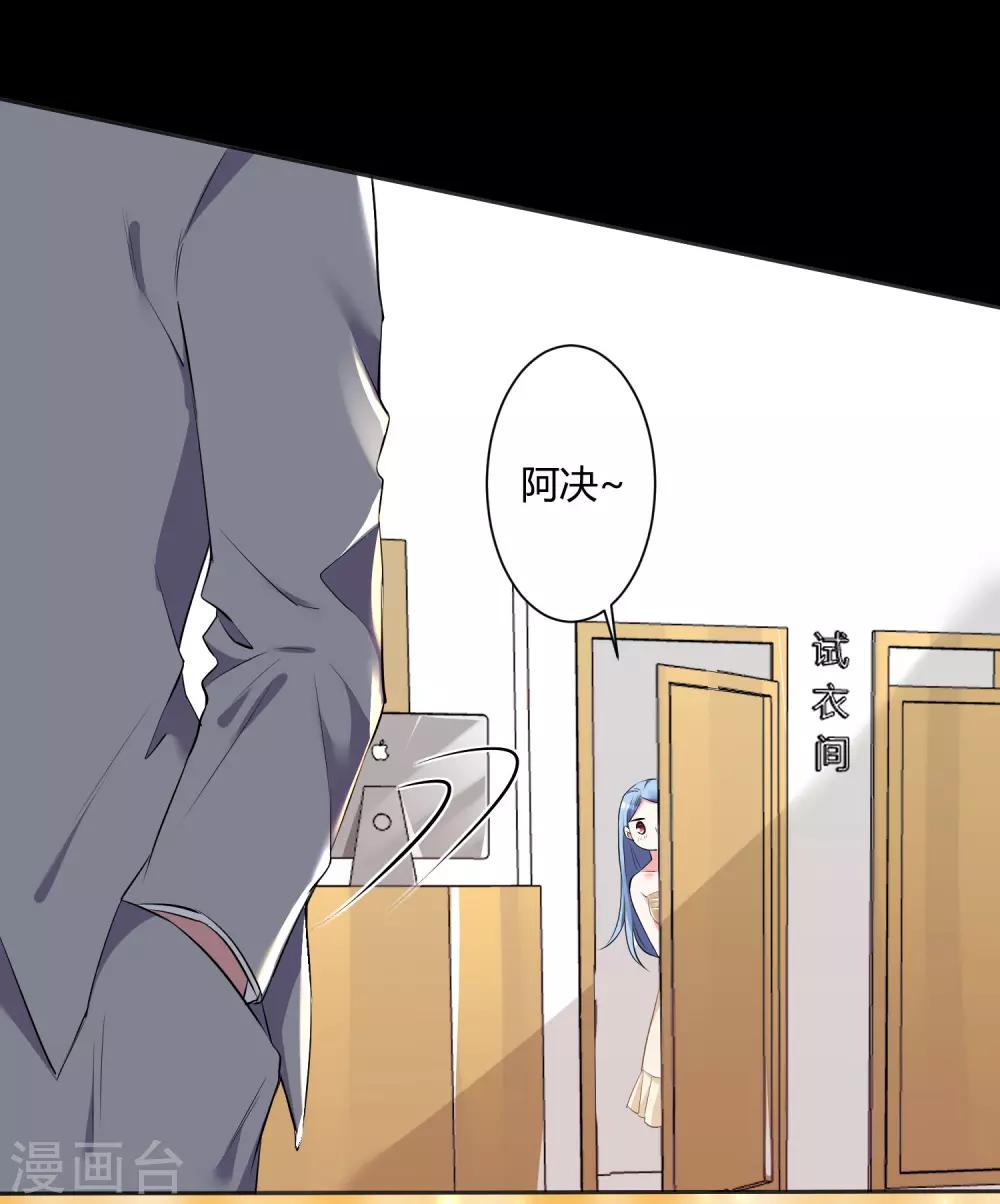 第299话12