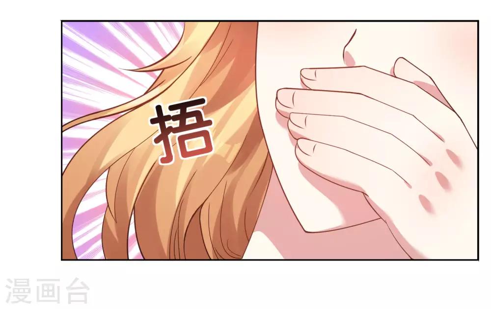 第20话12