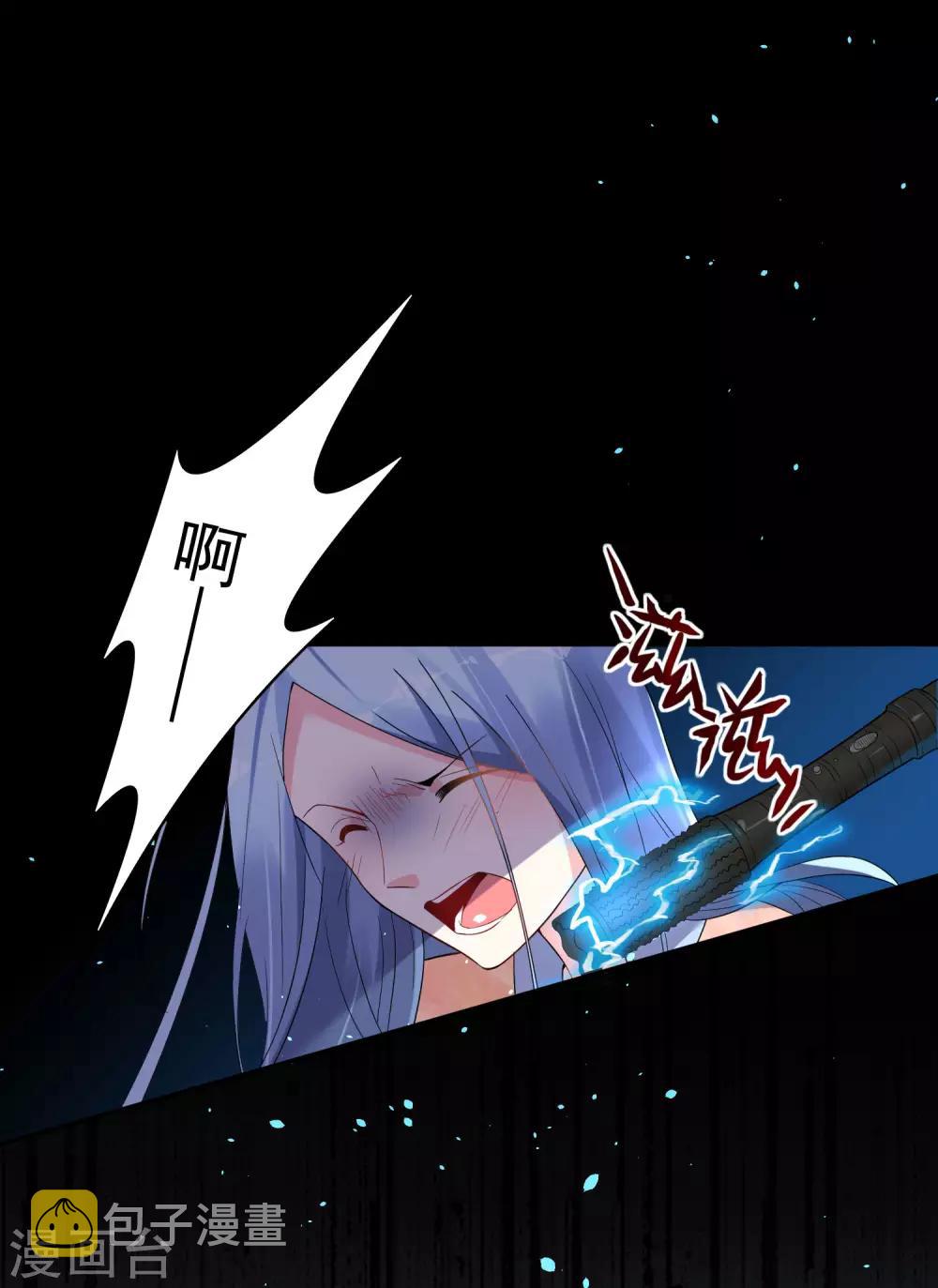 第179话9