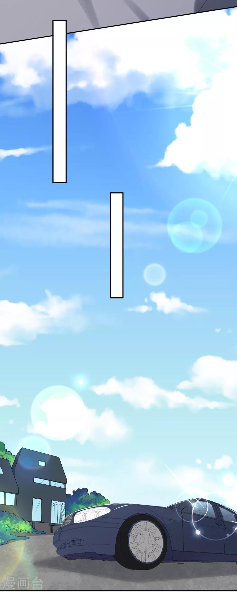 第225话10