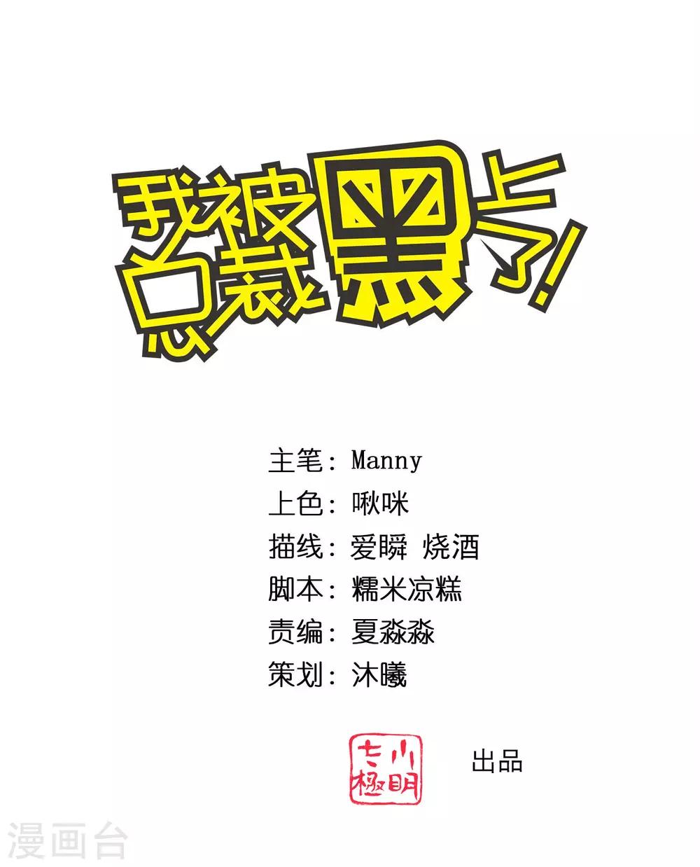 第323话0