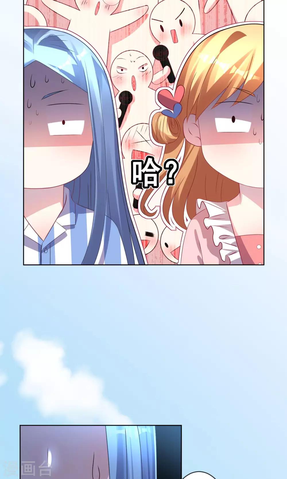 第141话25
