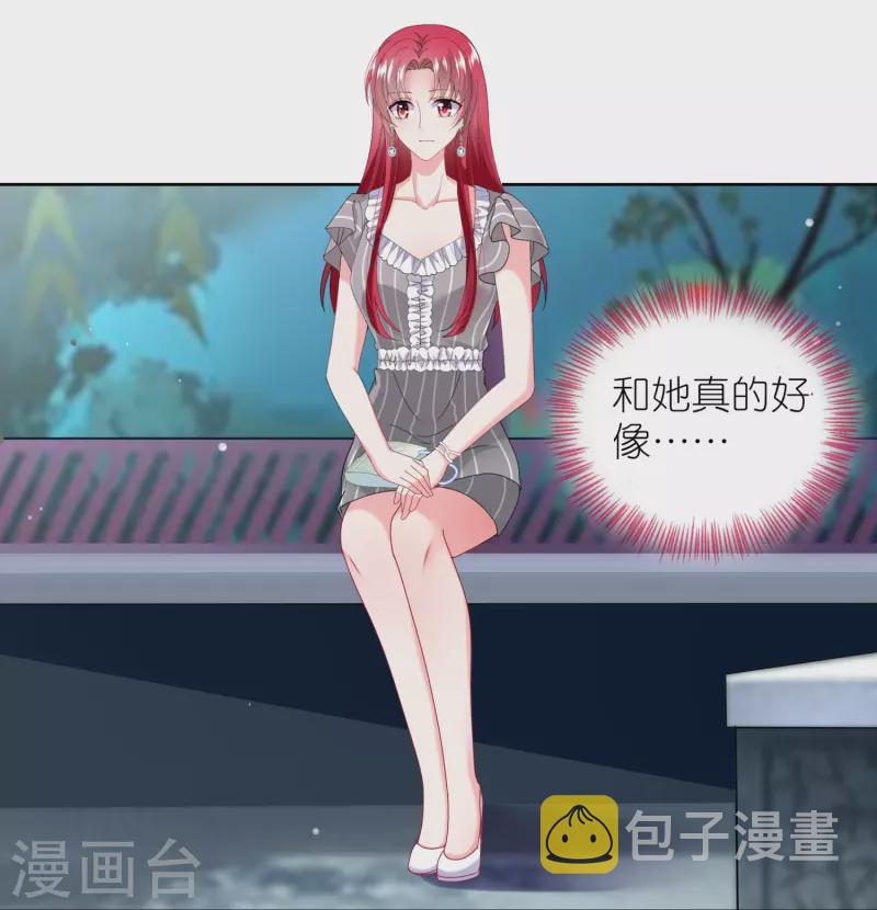 第460话28