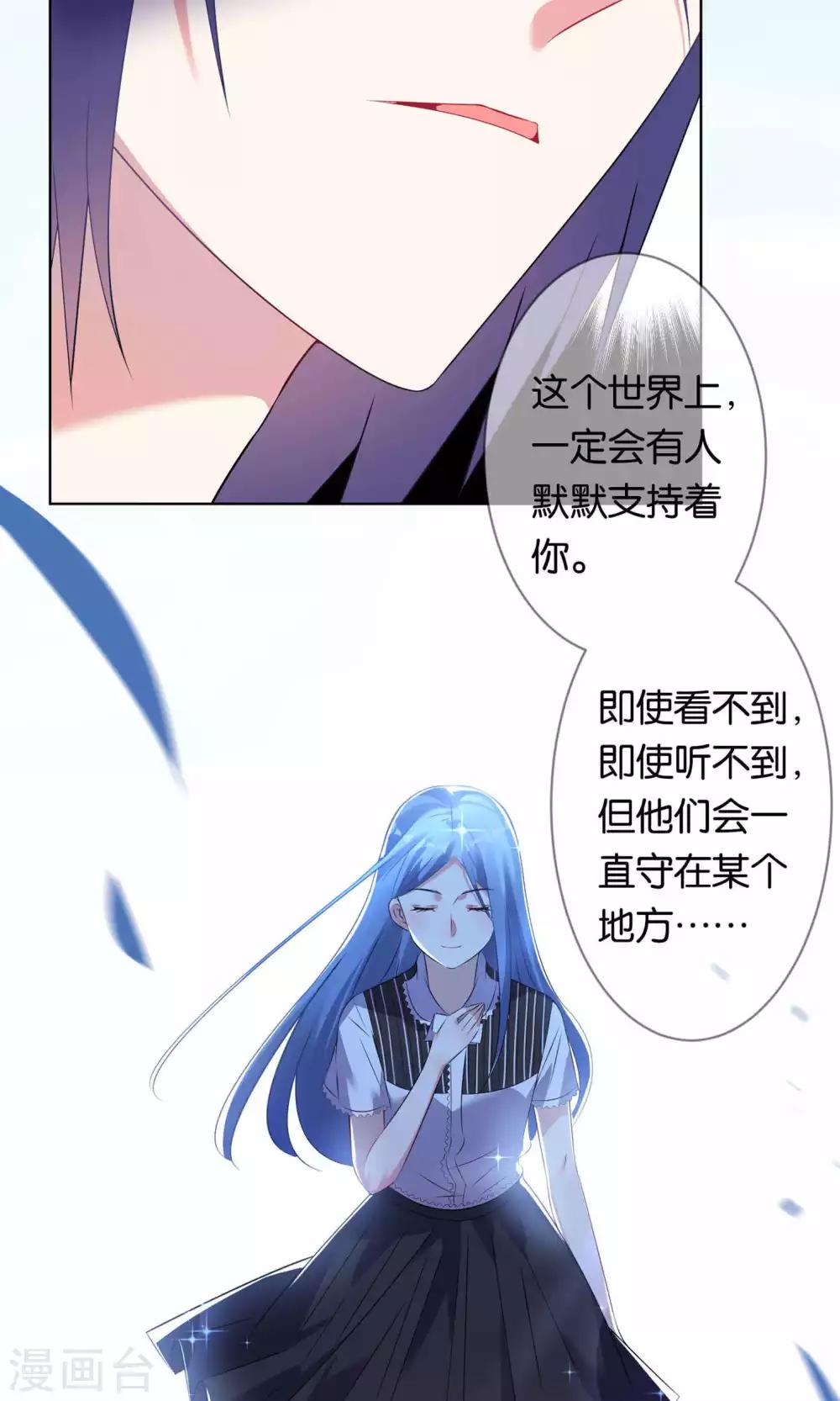 第98话19