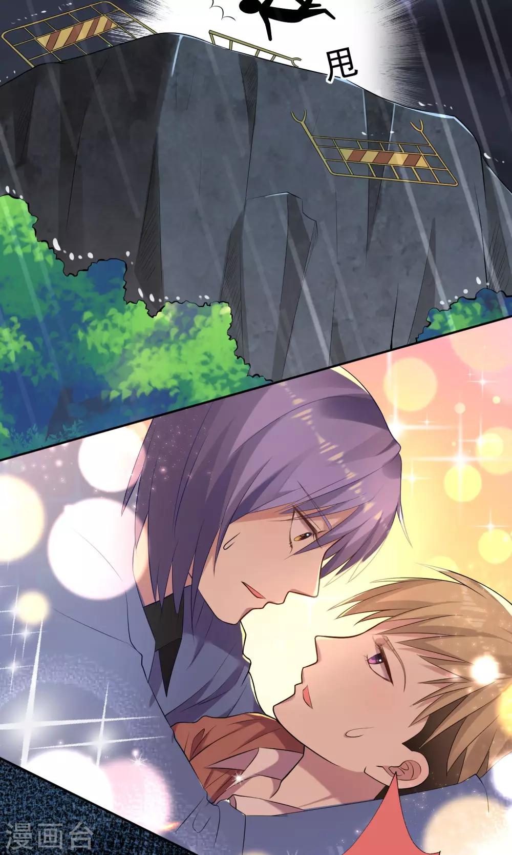 第135话18
