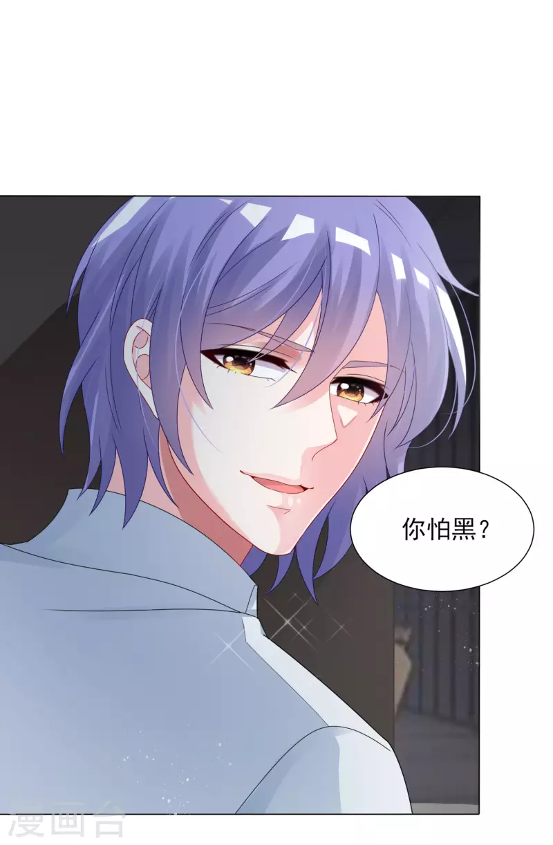 第399话30