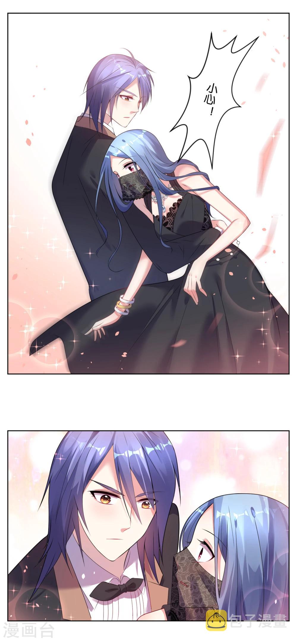 第55话4