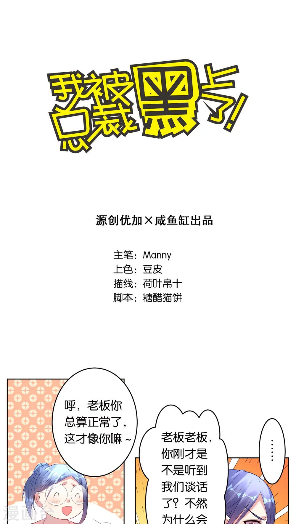 第40话0