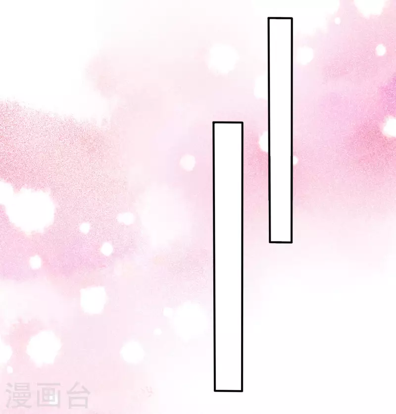第380话8